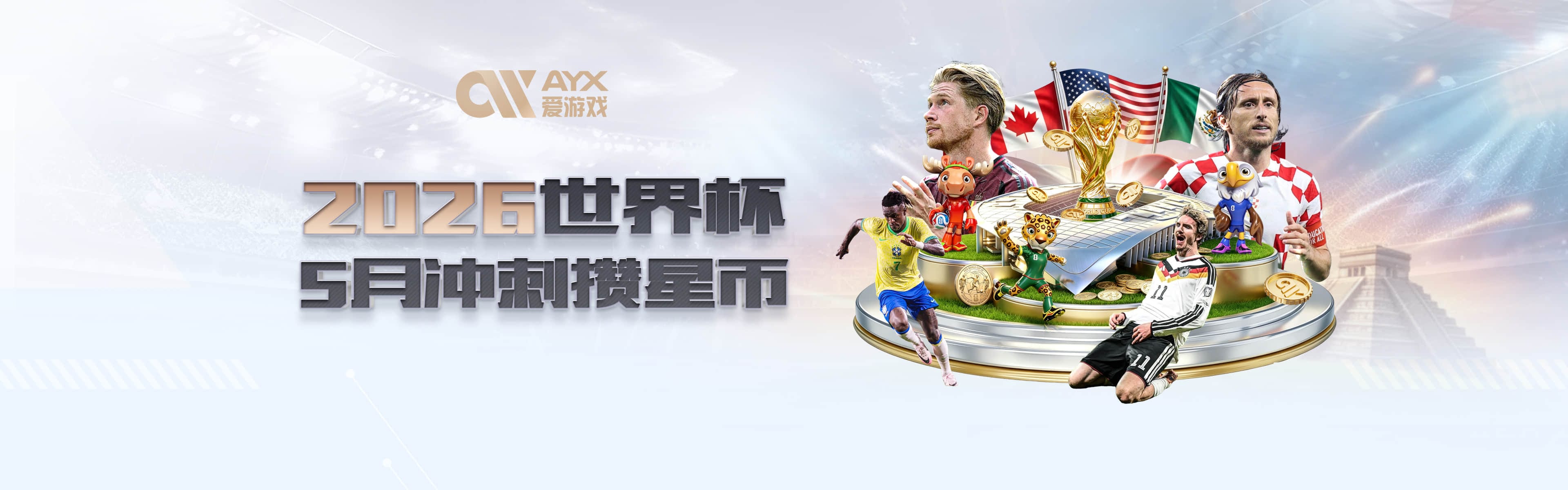 尘埃落定！广州中院：正式启动对广州队破产清算程序