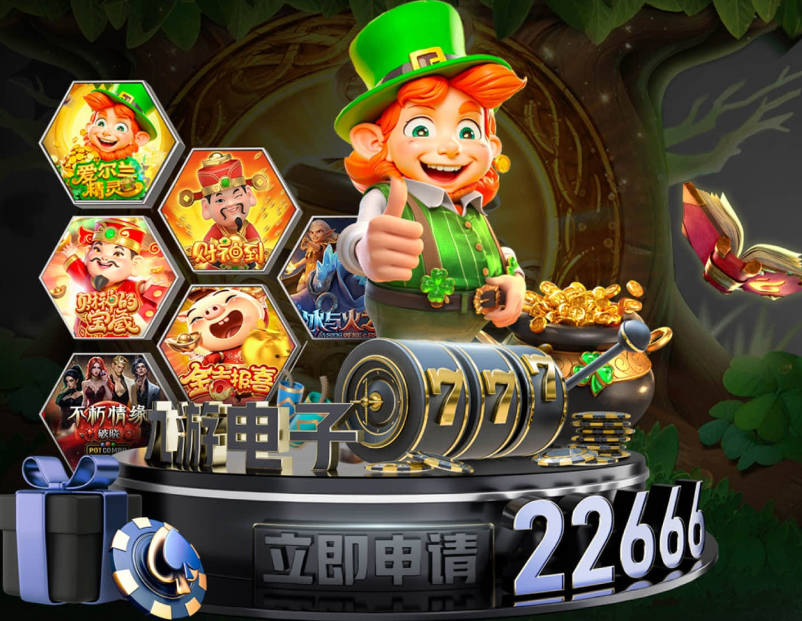 热火复刻13冠军阵容？天赋怪后卫+划时代巨星+神射+攻防一体内线