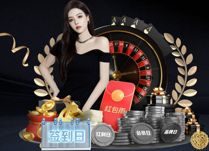 爱游戏体育最新官网