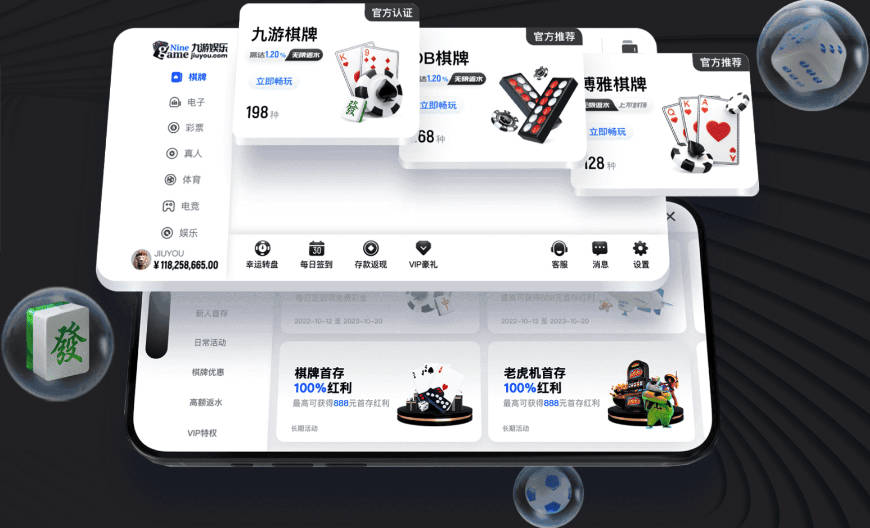 威少退役&詹姆斯底薪争冠&哈登3年合同逐梦 一代人的篮球青春谢幕