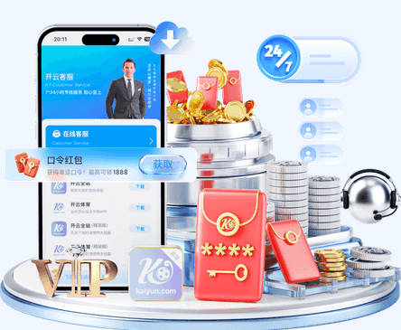 分析师：热火会动用剩余非奢侈税中产特例中的大部分额度签下克莱