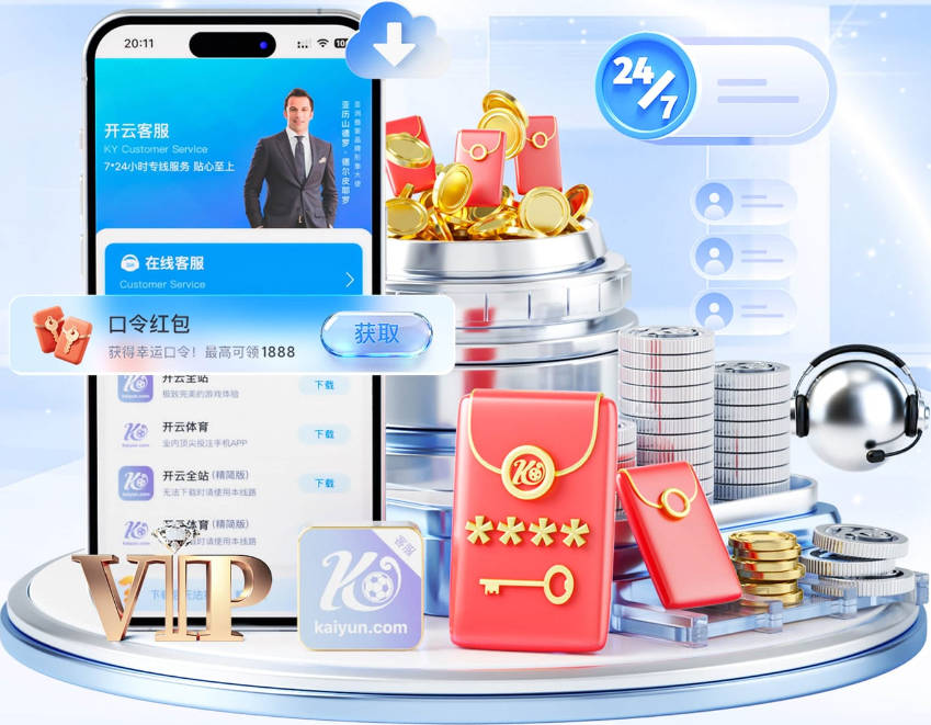 米体：阿图尔积极推动解约，预计尤文将支付约150万欧遣散费